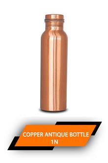 Tera Copper Antique Bottle